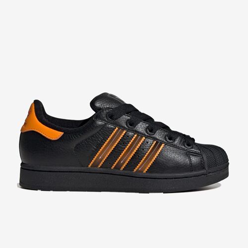 Adidas阿迪达斯正品Superstar 2女款低帮耐磨舒适板鞋JQ6469