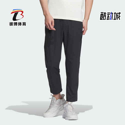 阿迪达斯男士梭织九分裤