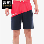 耐克正品 BV5310 男裤 新款 Nike 短裤 当季 运动拼接跑步五分裤 657