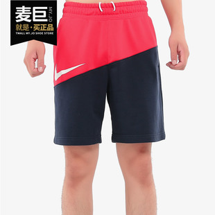 当季 新款 运动拼接跑步五分裤 Nike BV5310 男裤 短裤 657 耐克正品