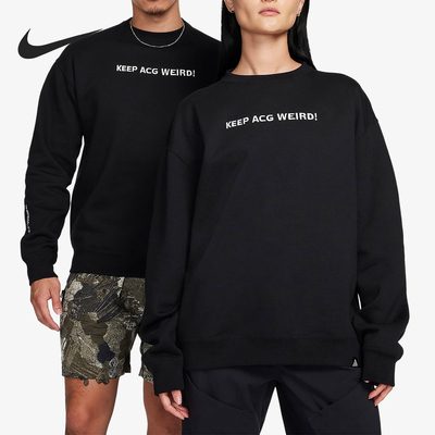 Nike/耐克男子圆领卫衣