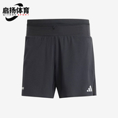 新款 夏季 男士 运动经典 IT3508 Adidas 跑步透气短裤 阿迪达斯正品