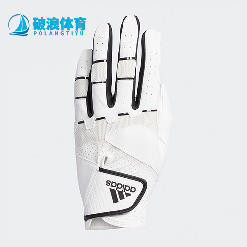 Adidas/阿迪达斯正品NONSLIP GLOVE 男女防滑经典运动手套FM3090