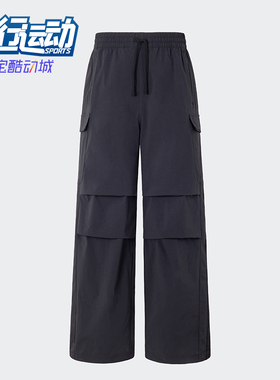 Adidas/阿迪达斯正品三叶草男女运动宽松工装针织长裤KB9150