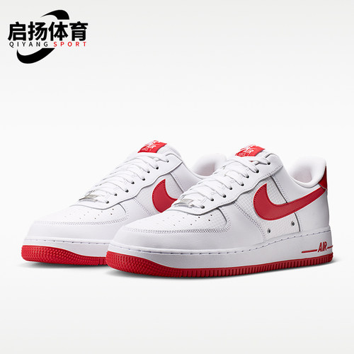 Nike/耐克正品男士经典低帮耐磨缓震系带休闲板鞋IR0952-101