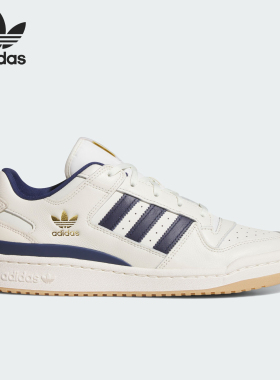 Adidas/阿迪达斯正品三叶草男女系带经典耐穿低帮运动板鞋JQ1538