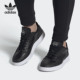 休闲鞋 Adidas EE6038 SUPERCOURT 男女经典 阿迪达斯正品 三叶草