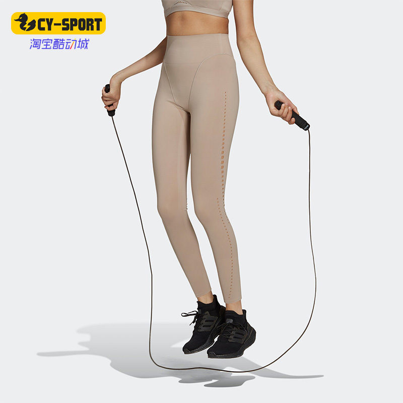 Adidas/阿迪达斯正品秋冬新款女子健身运动紧身九分裤HP1936