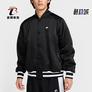 Nike/耐克正品Air 男士拒水运动宽松时尚休闲夹克HJ0302-010