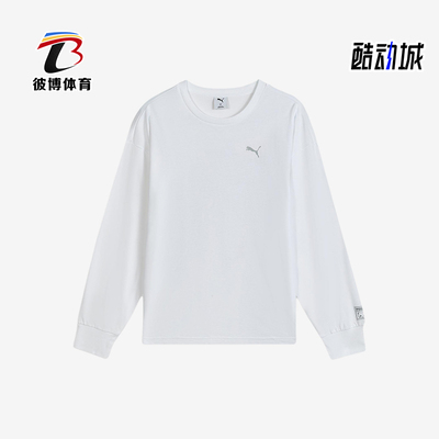Puma/彪马正品NEKO-san宽松圆领男女经典休闲长袖T恤635050-02