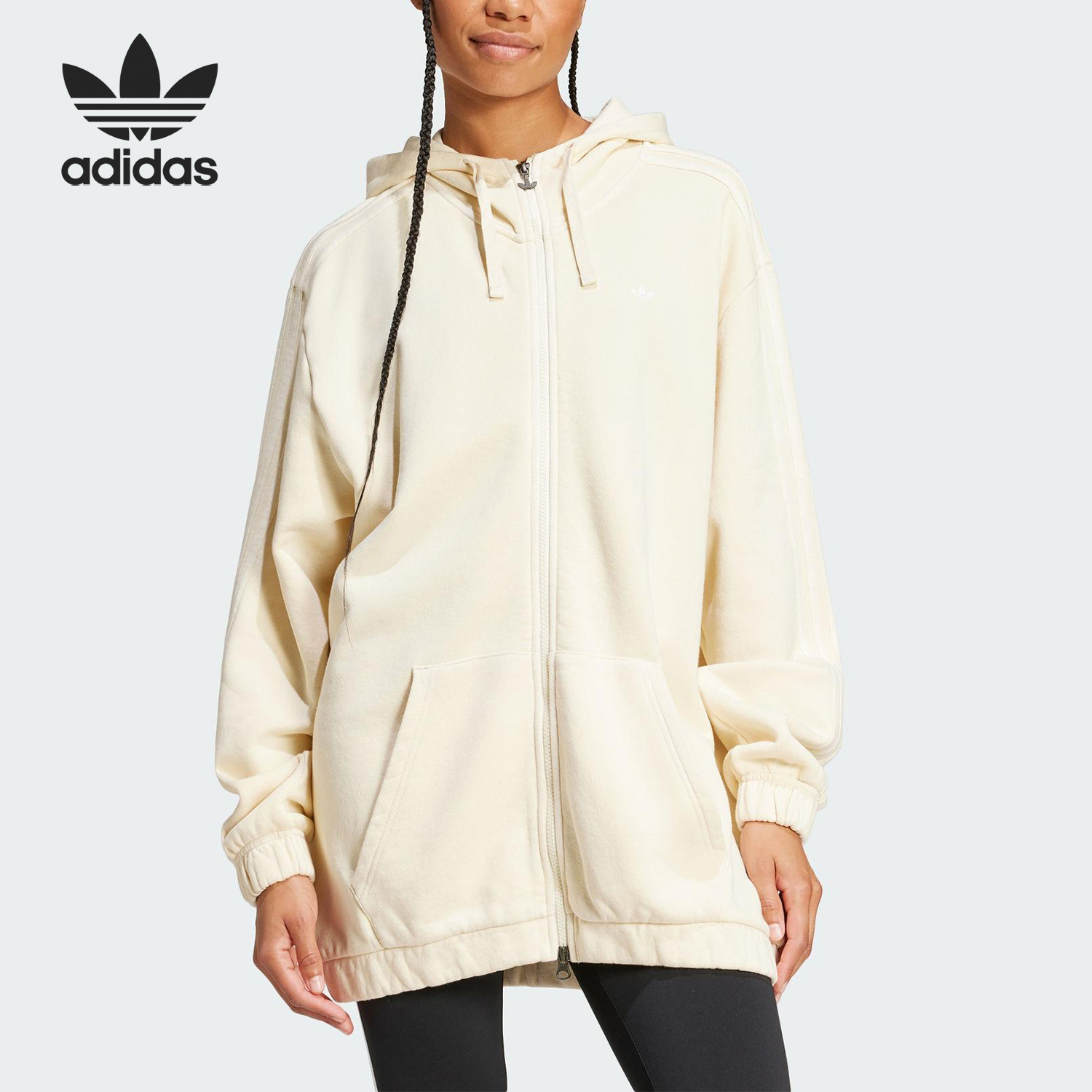 Adidas/阿迪达斯官方正品三叶草经典条纹女士宽松连帽外套JJ3092
