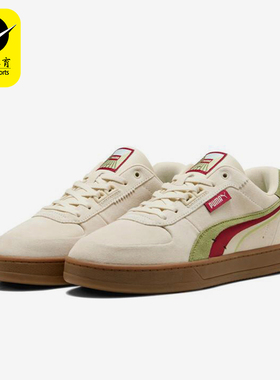 Puma/彪马正品春季新款男女同款时尚拼接系带休闲板鞋400711-01