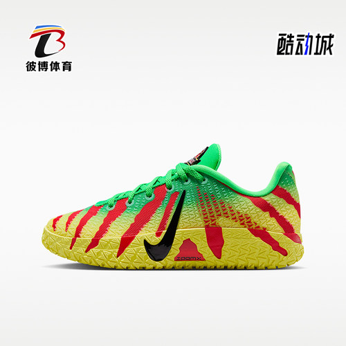 Nike/耐克正品Ja 3 GS女子大童稳固支撑时尚篮球鞋IV2627-300