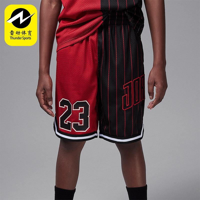 Nike/耐克正品JORDAN大童刺绣开衩透气经典训练短裤II3081-687