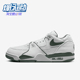 101 Flight 耐克正品 Nike 男士 Air Low FQ8256 气垫运动鞋