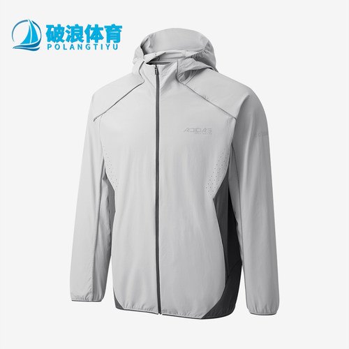 Adidas/阿迪达斯正品DRYWV连帽拉链长袖夹克经典男夹克外套KQ5301