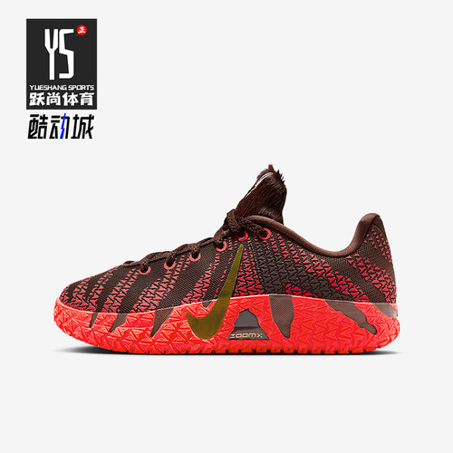 Nike/耐克正品JA 3 CNY GS女子大童时尚耐磨经典篮球鞋IB4776-200