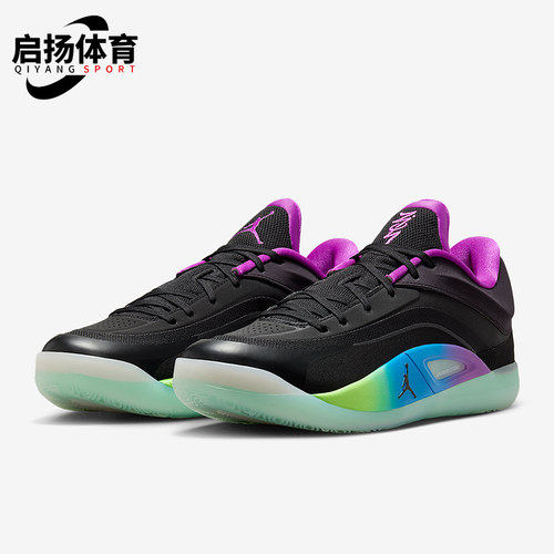 Nike/耐克正品Zion 4 PF男士低帮潮流缓震回弹篮球鞋FD0591-401