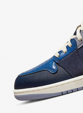 Nike/耐克正品Air Jordan 1 男子运动休闲透气高帮板鞋DR8868-400