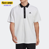 透气翻领休闲运动POLO衫 Adidas 男女同款 新款 HY5516 阿迪达斯正品