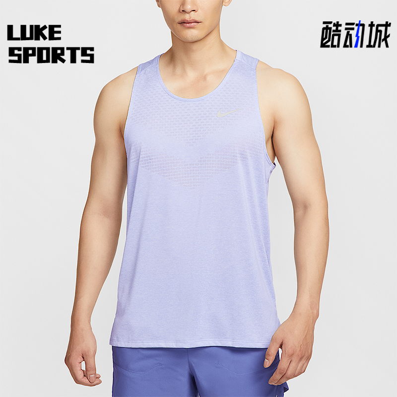 Nike/耐克正品Dri-FIT男士运动轻盈透气跑步T恤背心HV5211-057