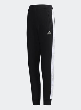 Adidas/阿迪达斯正品YG KNIT PNT女大童装训练针织长裤DM7109