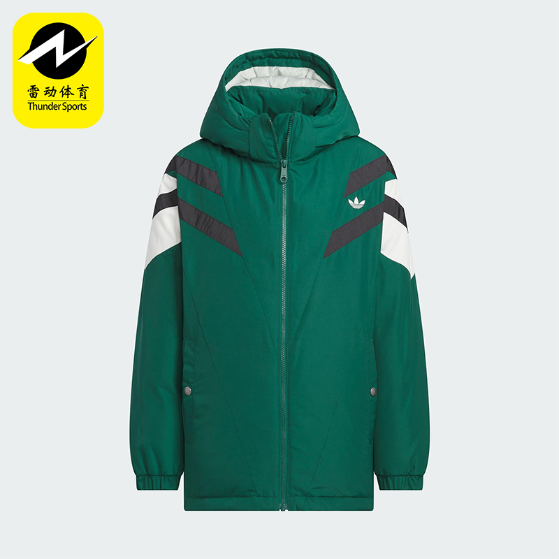 Adidas/阿迪达斯正品三叶草儿童户外宽松防风保暖羽绒服KD4062