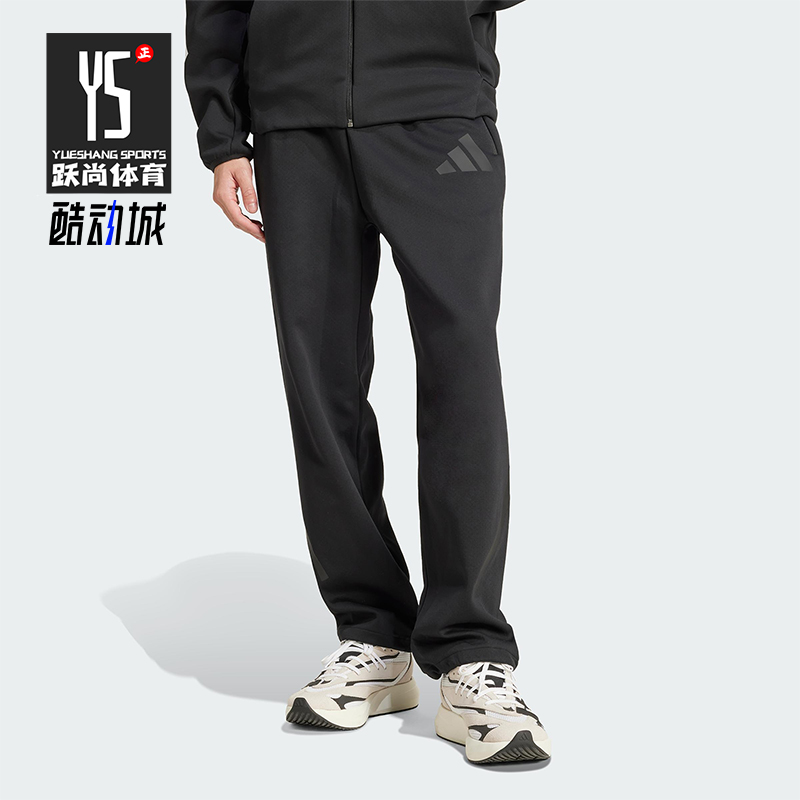 Adidas/阿迪达斯正品新款男士柔软系带宽松针织长裤JC5478