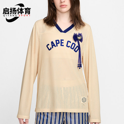 Nike/耐克正品男女同款休闲经典运动透气舒适长袖T恤FJ8795-120
