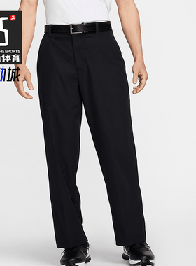 Nike/耐克正品秋冬新款男士运动裤梭织高尔夫长裤FZ7459-010