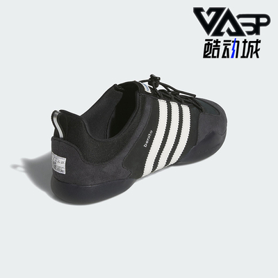 Adidas/阿迪达斯正品四季款男女运动防滑耐磨柔软休闲鞋JQ9231