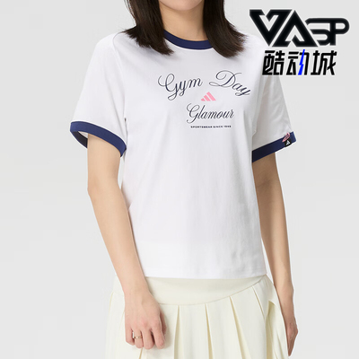 Adidas/阿迪达斯正品VERBIAGE新款女白蓝色撞色经典短袖T恤KB7196
