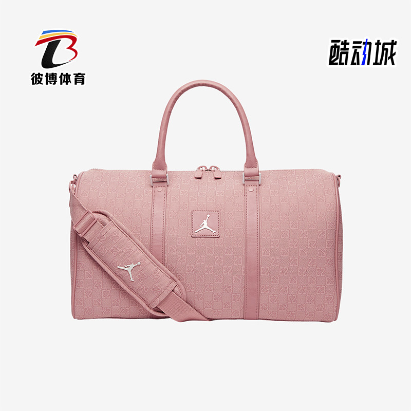 Nike/耐克正品Jordan Monogram男女同款时尚行李包FJ6787-625