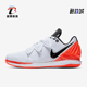 耐克正品 BQ5952 Air Vapor Nike 绑带网球鞋 Zoom X男士 100
