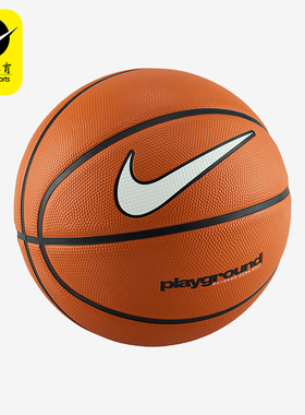 Nike/耐克正品Everyday男女运动训练经典耐磨比赛篮球DO8263-816