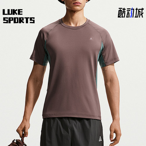 Nike/耐克正品ACG DRI-FIT Wildsee男士短袖T恤IO1453-502