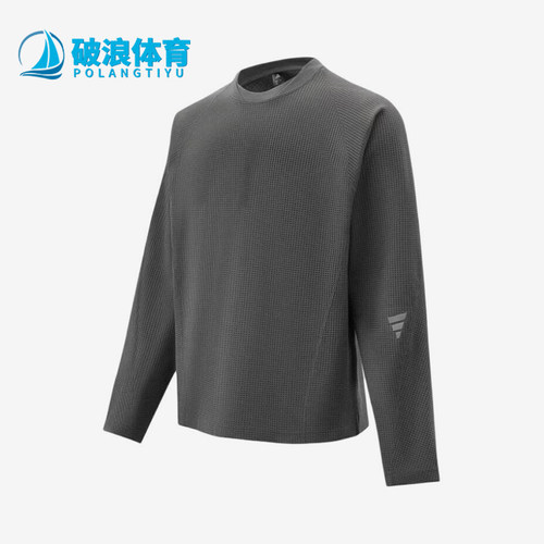Adidas/阿迪达斯正品FOSMWFTEELS长袖男经典长袖休闲卫衣KW0110