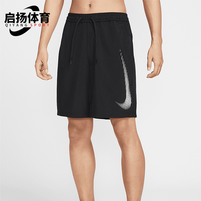 Nike/耐克正品2025夏季款男士运动梭织经典训练短裤HJ4046-010