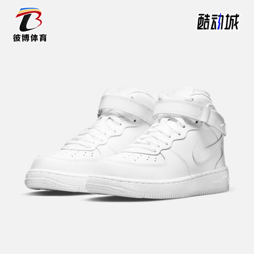 耐克空军一号婴童经典运动休闲鞋