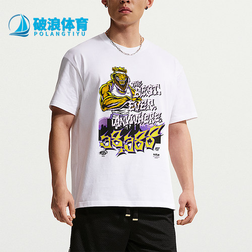 Nike/耐克正品夏季男士休闲篮球时尚图案运动短袖T恤IH8576-100