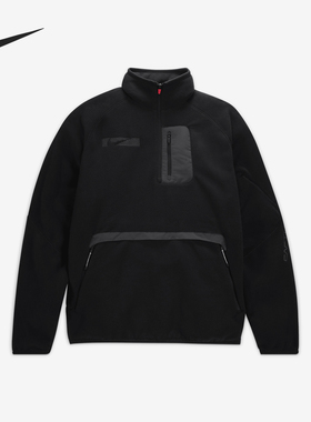 Nike/耐克正品x Travis Scott男士宽松摇粒绒上衣DM1284-010