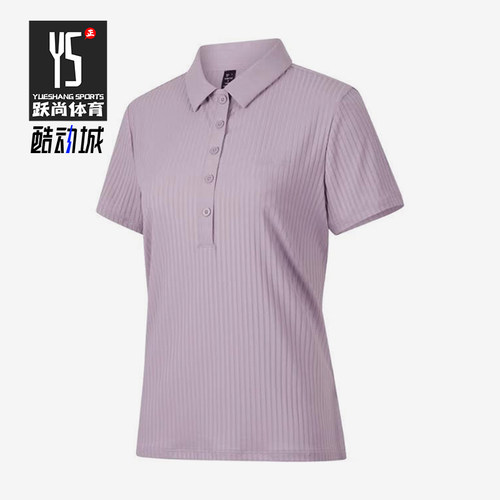 阿迪达斯女士运动耐穿POLO衫