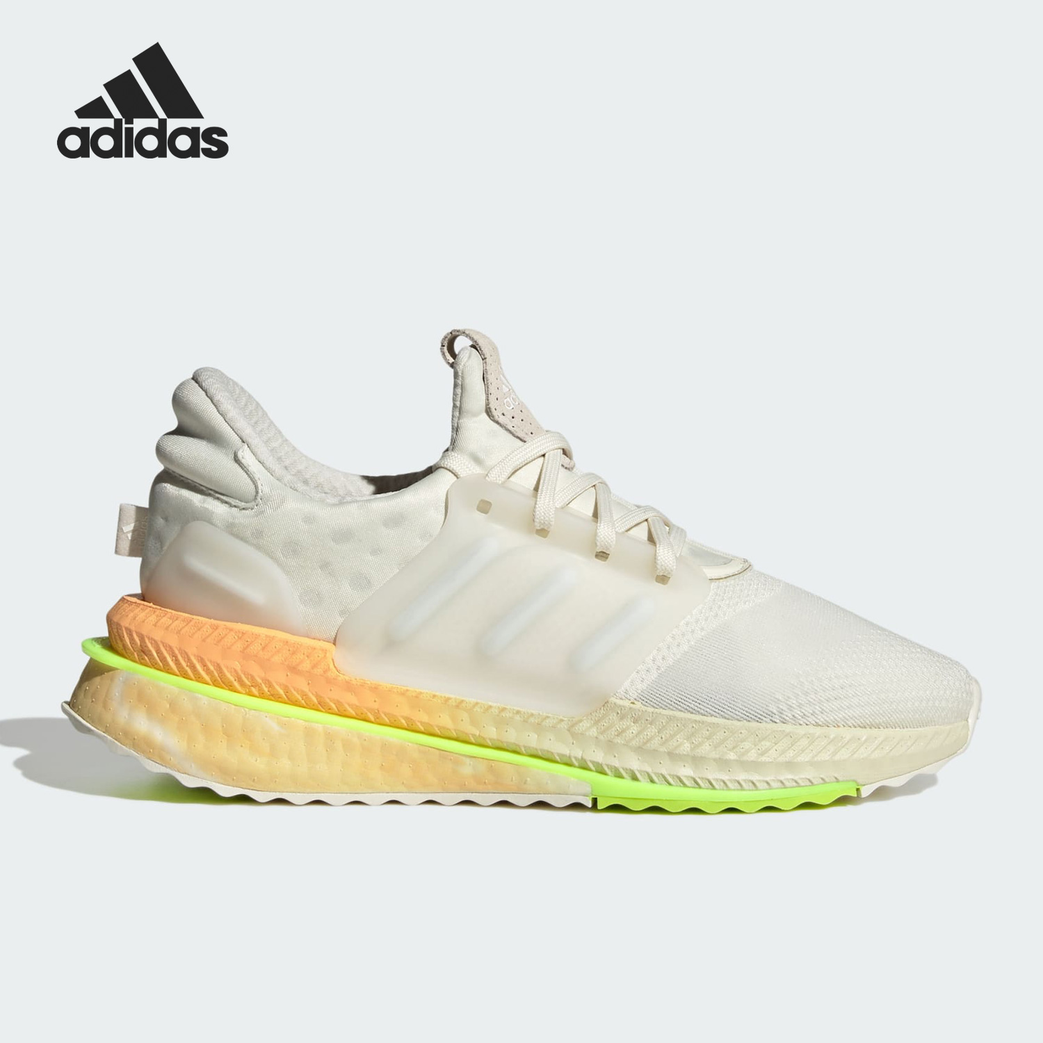 Adidas/阿迪达斯正品X_PLRBOOST新款男女运动跑步鞋ID9601