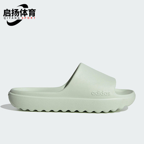 Adidas/阿迪达斯正品2025新款男女同款透气户外耐磨拖鞋JQ7459