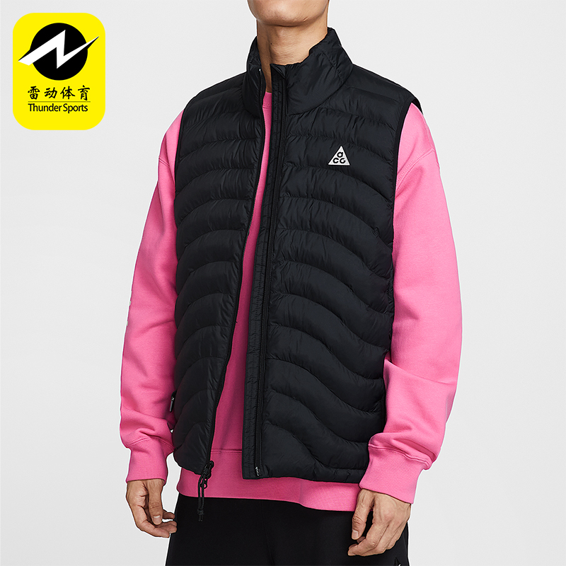 Nike/耐克正品ACG Lava Flow男士轻盈休闲拉链棉马甲HV0606-010