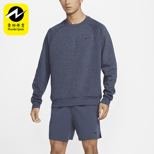 耐克正品 简约日常运动针织卫衣FZ0972 新款 时尚 473 男士 Nike