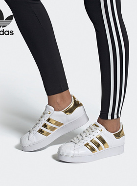 Adidas/阿迪达斯正品三叶草男女款贝壳头系带板鞋 FV3340 FV3374