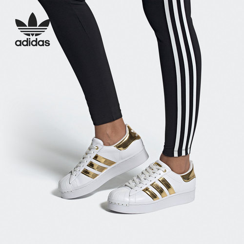 Adidas/阿迪达斯板鞋系带