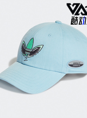 Adidas/阿迪达斯正品三叶草RYV BASEBAL CAP男子运动帽HC0061
