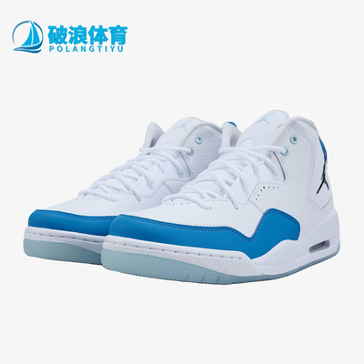 Nike/耐克正品JORDANCourtside23新款男中帮经典篮球鞋IO7614-101